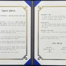 오노피아 네이버블로그