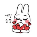 (주)가족이엔티 이미지