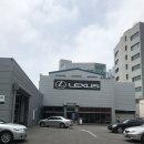 엘앤티렉서스(주) | 성수동 렉서스 서비스센터 위치, 고객 대기실 등 방문 후기