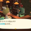 카페 꼬미꼬미 이미지