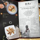 만추현대백화점 이미지