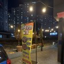 고려숯불갈비 | 예원숯불갈비 울산북구맛집 저녁 가족외식으로 딱이었던 숯불갈비 후기