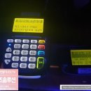 모아모아노래연습장 이미지