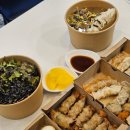 굴림당 | 밀양 아이랑 먹기 좋은 칼국수 만두맛집 굴림당 포장후기