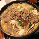 도쿄 사이카보 이미지