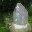 금광여관 이미지