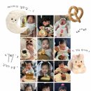 [가정의 달]미아 방지 은목걸이 만들기 | 𝙻𝚘𝚟𝚎, 𝚕𝚘𝚟𝚎, 𝚏𝚎𝚋𝚛𝚞𝚊𝚛𝚢 ‧₊˚ ⛲️ ‧₊ 시그니엘부산, 아쿠아리움, 단양숨하우스, 이이알티대구, CSO, 해이...