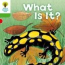 백송초등학교 이미지