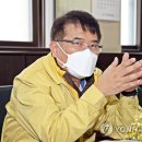 대전광역시대덕구보건소 이미지