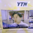 연세드림재활의학과의원 이미지