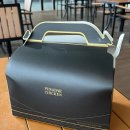 푸라닭 속초교동점 이미지