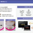 으뜸플러스 광주운남점 이미지