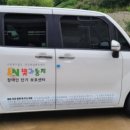 장안청룡태권도 이미지