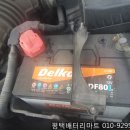 상전자동차중기공장 이미지