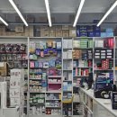 미래약국 | 종로5가미래약국 이용 후기, 광장시장 들르기 전에 빠르게 다녀오기 좋았던 곳