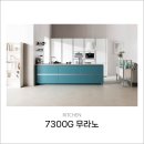 리바트키친 - 제주시 방일4길 10 | 리바트키친 무라노 아직도 찾는이유_ 10년이 지나도 촌스럽지 않은 유리도어 하이엔드 주방 정석