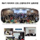마터피아 이미지