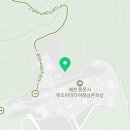 하늘자락공중화장실 이미지