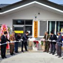 운천1리 경로당 이미지