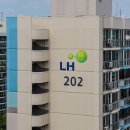 음성금석lh2단지 이미지