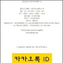 여주-0586 이미지