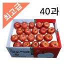 장수청정마을 이미지