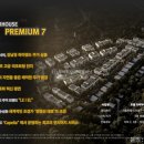 내곡동274 이미지