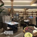 육미미트 | 대전 만년동 회식은 물론 외식 데이트하기 좋은 프라이빗한 맛집 육미미