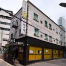 사과나무한방병원 이미지