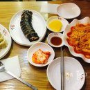 푸떡맛떡즉석떡볶이