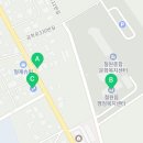 철원읍행정복지센터 네이버블로그