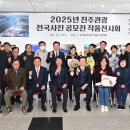 갤러리 진심 1949 이미지