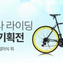 김밥한입 이미지