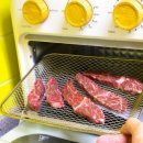 오토축산 이미지