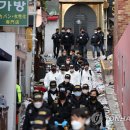 이태원오후 펜앤드마이크