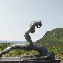 제주조각공원 이미지