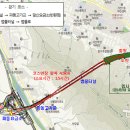 대구 앞산 범물 - 상인 간 4차 순환도로 임시 개통 2013. 6. 3 이미지