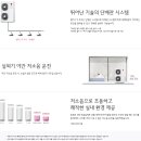 대한공조엘지시스템에어컨삼성시스템에어컨 이미지