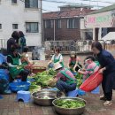 약산경로당 이미지