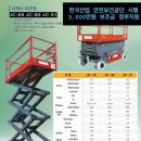 원클린산업 이미지