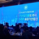 한울이앤씨 이미지