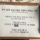 원에스짐 | 상무지구헬스장 포에스짐 PT 받았던 후기