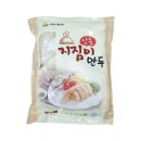 나래매점