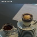 드로우에스프레소바 이미지