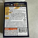 산 약국 | 📌 [리뷰] 약국에서 산 Dr.Helper 목청 프로폴리스 솔직 후기!|내돈내산