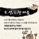 율곡 이미지