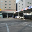 알지공업사 이미지