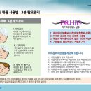 에이치비에스