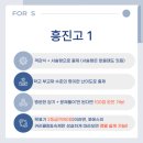 포에스