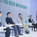 명인가
